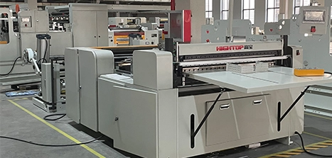 Paper Sheet Cutting Machine Leads Industry Innovation